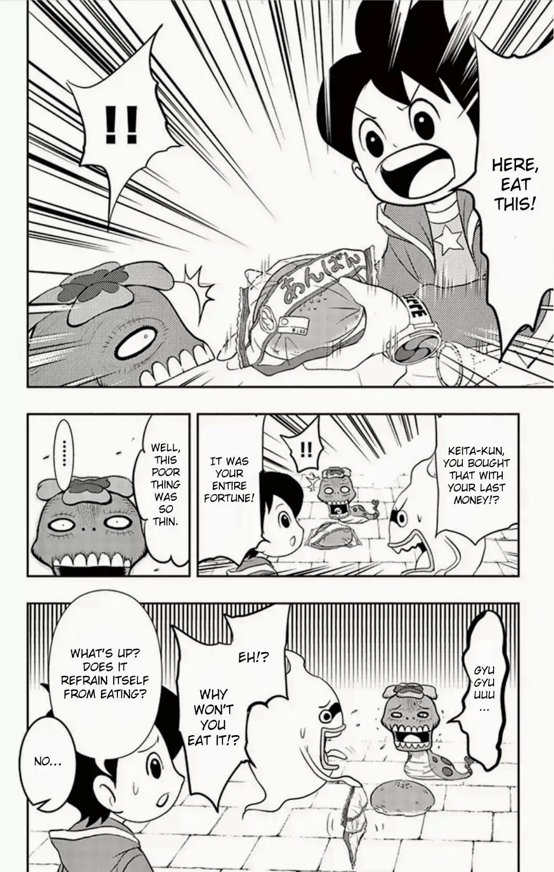 Youkai Watch Chapter 6 12